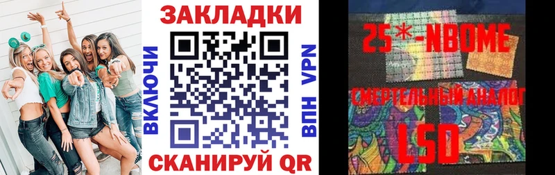 Наркошоп купить ГАШИШ  СОЛЬ  Меф мяу мяу  COCAIN  Бикин