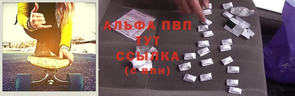 мет Верхний Тагил