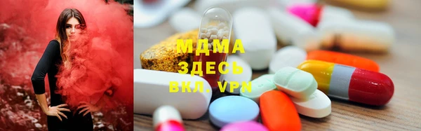 молекула духа Верхнеуральск