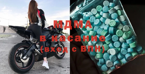 мет Верхний Тагил