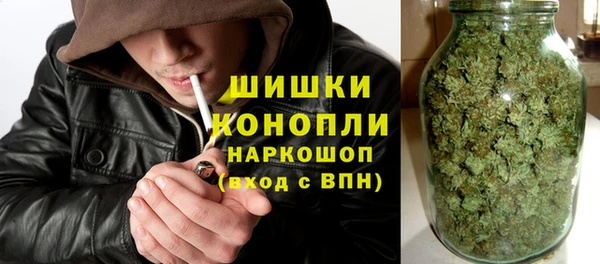 мет Верхний Тагил